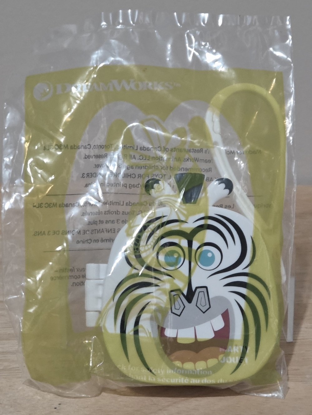 *5 for $20* Dreamworks Favourites Madagascar Marty 2022 McDonald's Toy